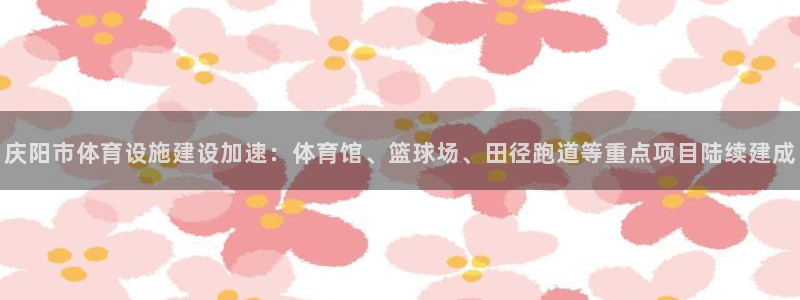 agz6尊龙凯时集团