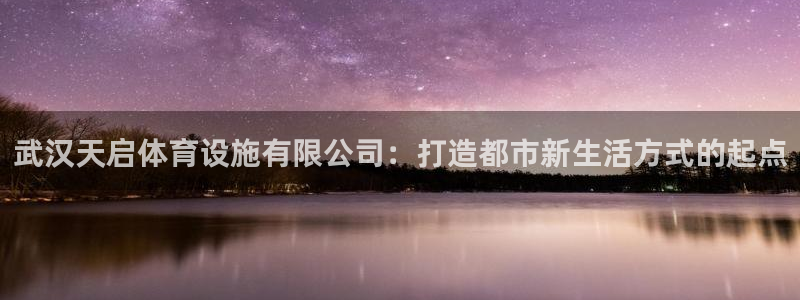 尊龙下载推荐网站