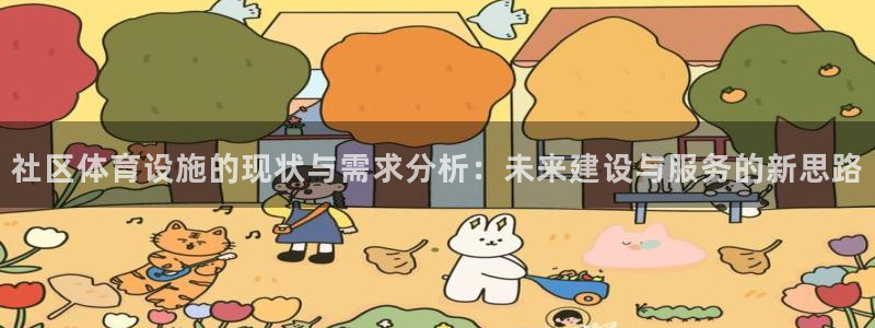 尊龙d88官网去来就送38