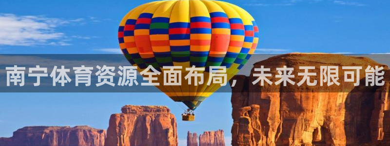 K66凯时国际平台官网