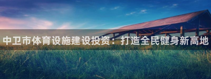 尊龙凯时取钱很慢