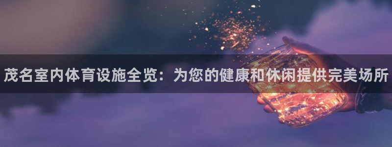 z6com尊龙凯时代理