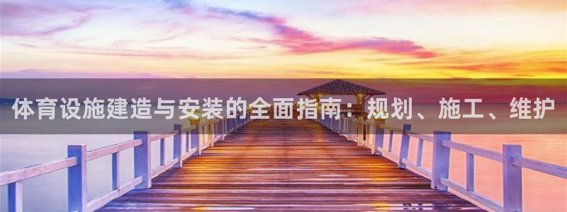z6尊龙官方网站