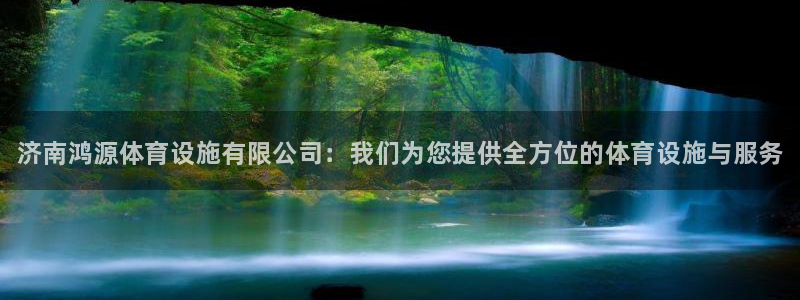 凯时ag旗舰厅网址是什么