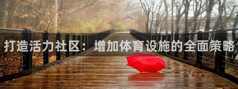 尊龙凯时注册地址