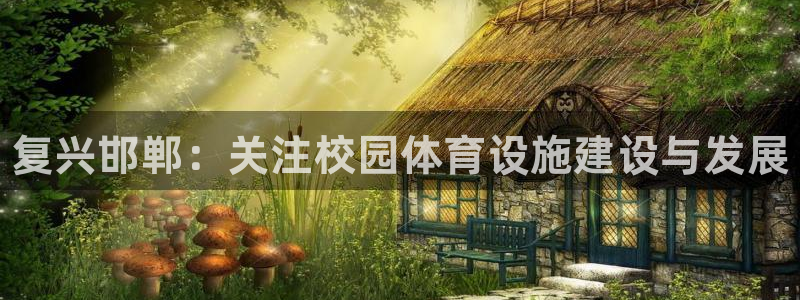 尊龙凯时人生就是博·(中国)