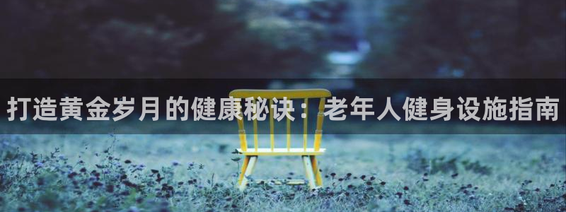 尊龙凯时产品种类