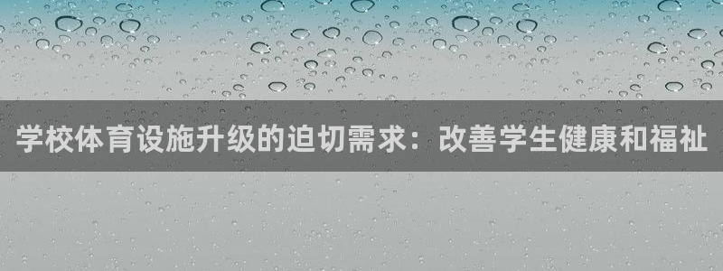 尊龙人生就是博电脑版