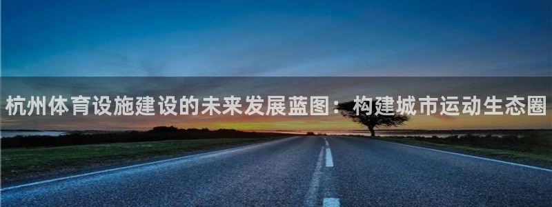 尊龙app下载官网