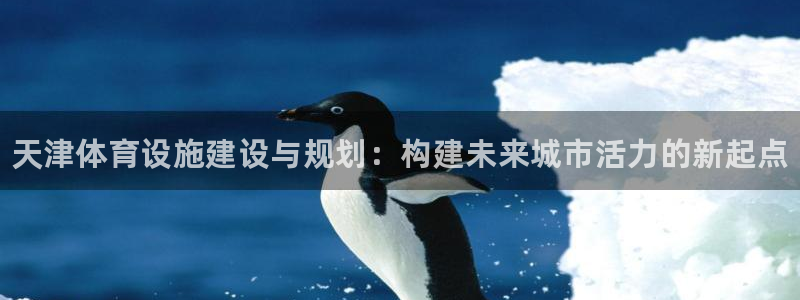 尊龙人生就是博官方官网