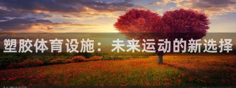 凯时kb88会员登录