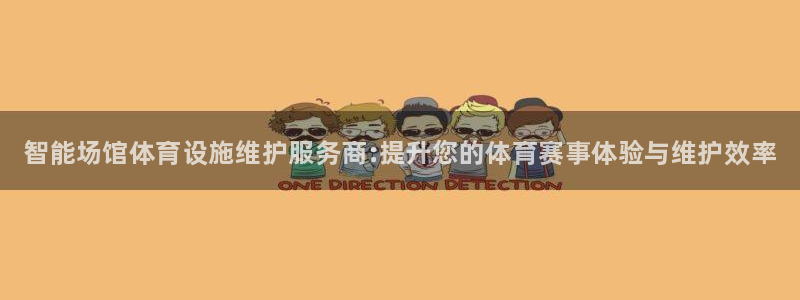 凯时最新官方APP下载