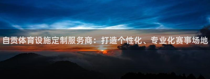 尊龙人生就是博d88官方网站