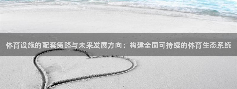 尊龙凯时z6官网