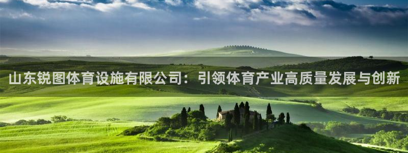 尊龙凯时输了100万