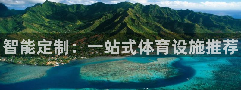 尊龙新版官网网页版