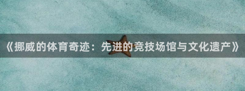 尊龙服饰有限公司地址