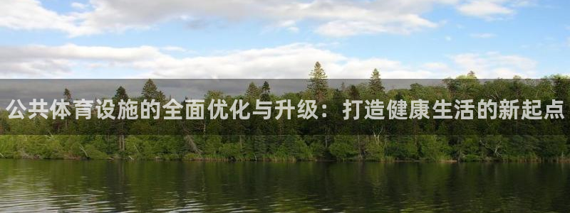 d88尊龙平台开户