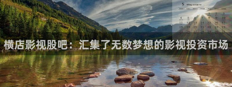 海狮视频app下载