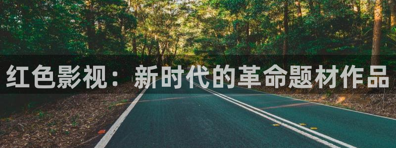 海狮视频免费观看所有电视剧大全