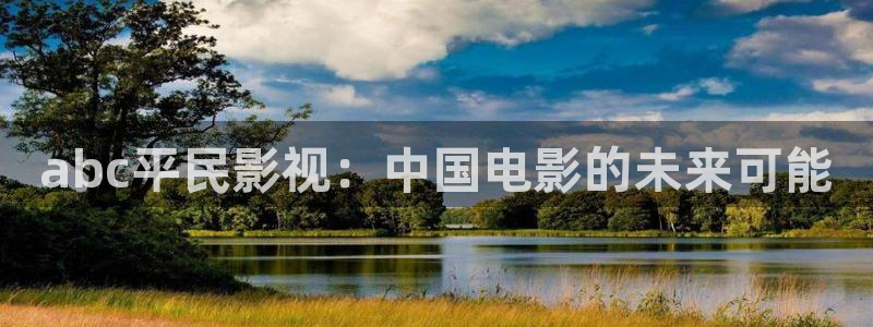海狮视频电视剧免费观看全集