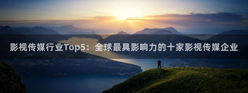 海狮视频app