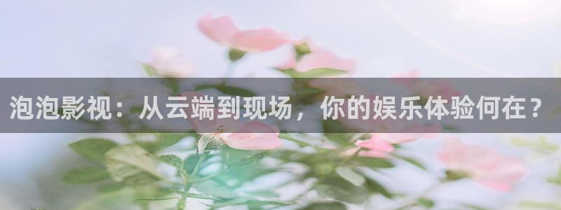 海狮视频app