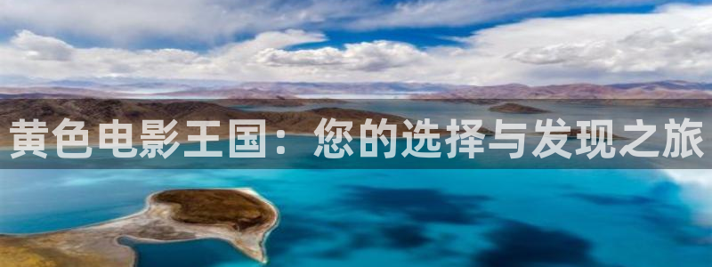 海狮影视