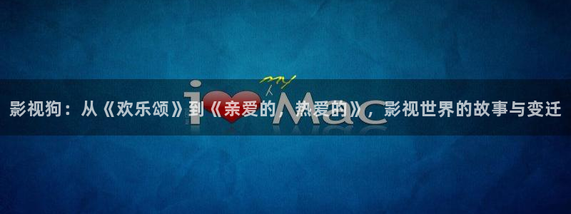 海狮视频电视剧免费观看全集