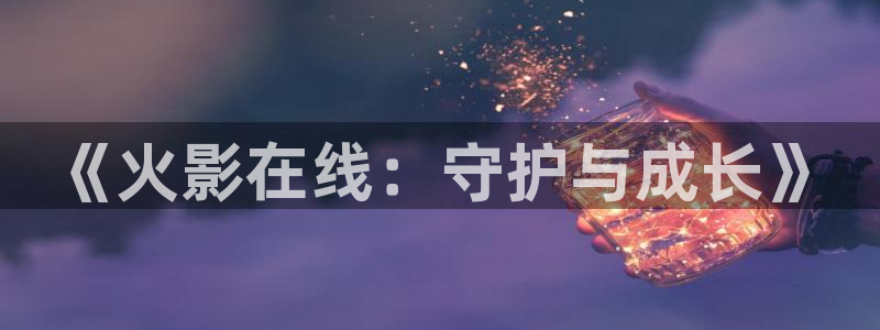 海狮视频电视剧免费观看全集
