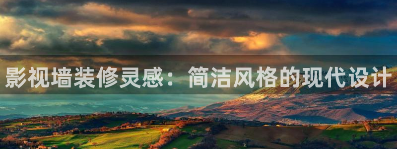 海狮视频app
