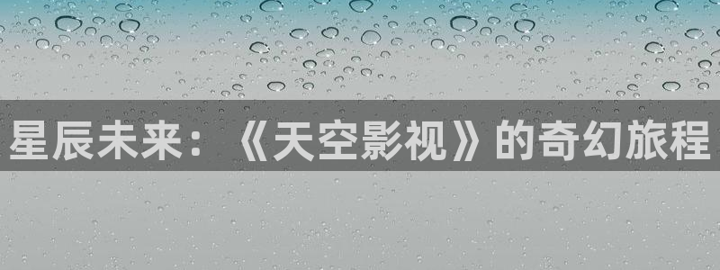 海狮视频免费观看所有电视剧大全