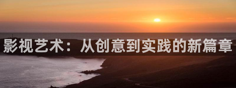 海狮视频电视剧免费观看全集