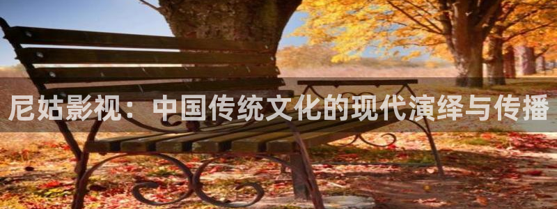 海狮视频下载